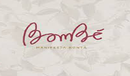 Bombè – Via Emilia