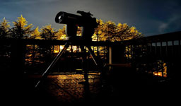 Planetario